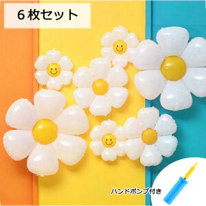 6Zbg ΂݂̉ D fCW[o[  3TCY nh|vt o[Xf[ t Zbg o[  aj  ԙo[ j   Ђ܂̕D s fUC