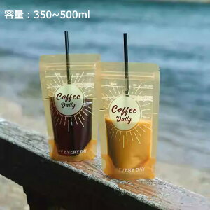 Xgt hNpE` R[q[ LbvȂ 350~500mle 100/50 W[X obO AEghA֗ X^hpE` hNpbN ĝ vJbv Y_ ^s