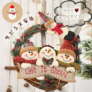 29cm ԗ  փ[X Ǐ 킢  X  qǂD v[g 蕨 Ⴞ