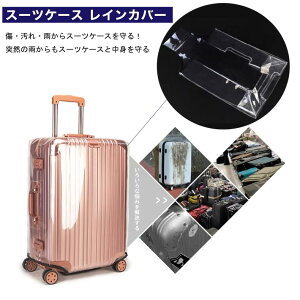 y 19TCYI\z X[cP[X Jo[ L[obO h   J ی s o NA  rj[ PVC ʃt@Xi[ q gxiX[cP[X͔̔