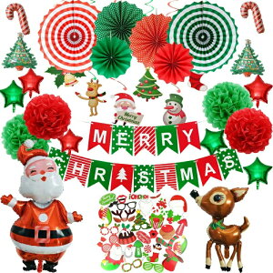 64pcs NX}X Zbg t NX}Xp y[p[t@ njJ{[ y[p[ԙ  NX}Xc[ p[eB[  ؃Zbg D T^N[X giJC MERRY CHRISTM