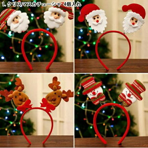 NX}X  }XJ`[V ዾ ؐ Xgbv  ledCg ԗ ̏ C ؐJ_ C{gJo[ ̎̎} NbL[ ^ ^ ÓdXebJ[ NX}