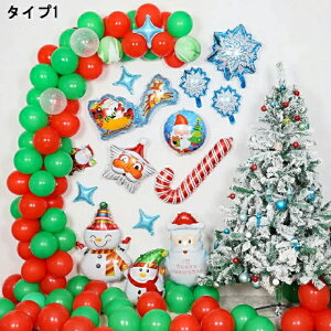 NX}X o[ D |vt lC o[A[` p[eB[ObY Cxg  t DZbg T^N[X Ⴝ܂  炫 Zbg Ǐ p