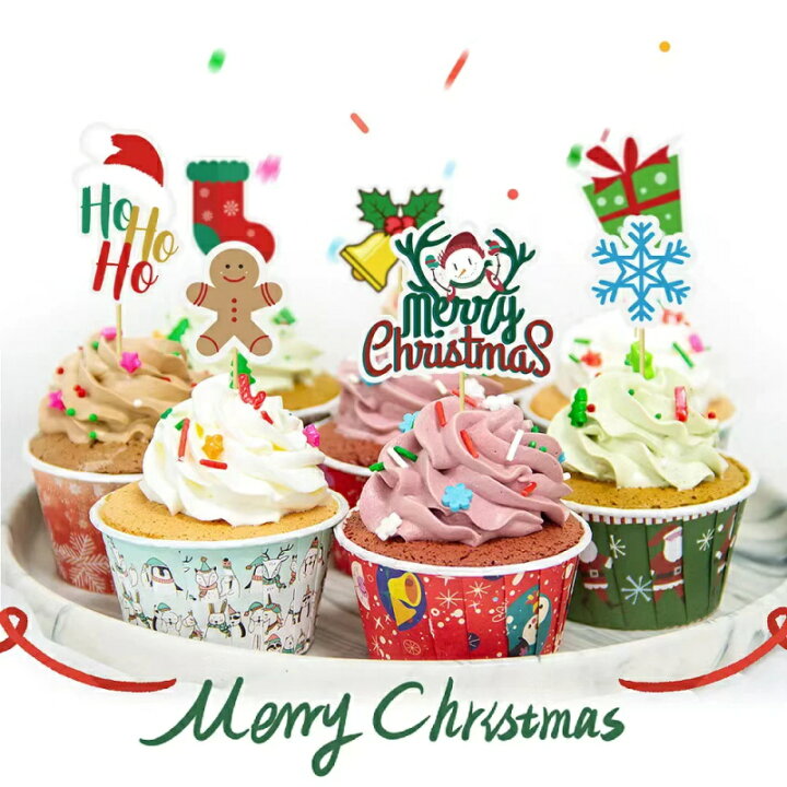 楽天市場】60枚入れ 15種デザイン カップケーキトッパー クリスマス 