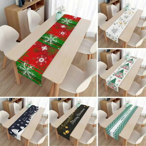 200x33cm/ 180x33cm/150x33cm e[ui[ NX}X H  20fUC e[uJo[ NX}X p[eBObY fM h ~ _CjOe[u