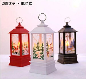 NX}XCg dr 2Zbg bh zCg h O `[tCg Xm[} 킢 ͋C NX}X Cg G u K[f v[g IuWF