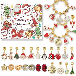 NX}X uXbg lbNX r[YZbg 23pcs DIY ANZT[Lbg  LL CLOgC ̎q  Rʂ ЂƂ NX}X v[