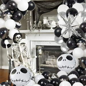 ߏ nEB D i o[A[`Zbg 150 D ubN zCg Vo[ o[ XJ R[ A~o[ nEBp[eB[  ʐ^Be ƒp