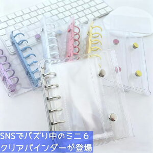 _|Cg10{BLACK FRIDAY^ ytB10tz V[  NA oC_[ 6 A7 ͂ ̎q 蒠 V[䎆 䎆 R[Wm[g V[oC_[ JX^}CY蒠