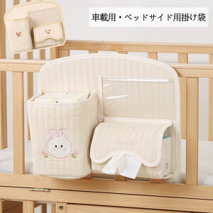 xr[xbhp [obO ݂艺[ | ނobO hJ 킢 xr[xbhTCh obO I[KiCU[ [ e  }U[YobO xr[J[p[ [o