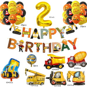 D aj  t nbs[o[Xf[o[ nbs[o[Xf[oi[ h tHCo[ j̎q̂߂̒ajp[eB[̑ iN̕D͔NύX邱Ƃ