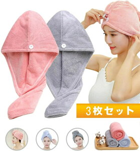 wAhC^I hCLbv 3Zbg  ^I p y V[Lbv z Cオ ^ILbv _炩 wA^[o wALbv oXpi