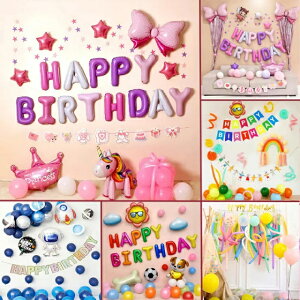 D ajo[ t pb D Zbg aj p[eB[ ؂őe  q ̂߂̒ajo[ ajZbg