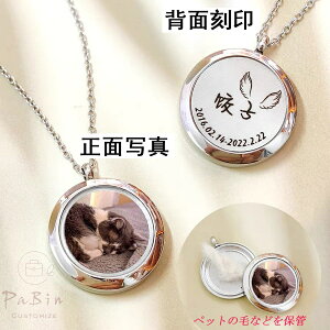 yyVX[p[SALE聚P5{IzyI[_[Chz ybg̎ʐ^ lbNX JX^  L Mtg LO  [} AObY v[g ybgAy_