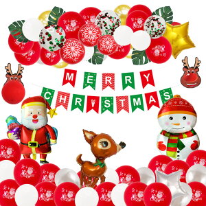 NX}X D o[Zbg MERRY CHRISTMAS NX}X D tp[eB[ӂ Ⴝ܂ p[eB[  w 