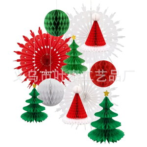 T^N[X NX}Xc[ Ⴞ y[p[t@ t q ܂肽 čՂ ԉΑ aj   NX}X p[eB[