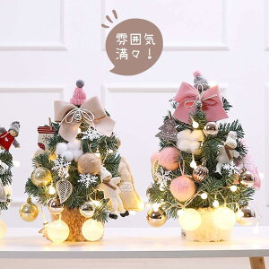 NX}Xc[̑i Vo NX}Xc[  30cm~jNX}Xc[ Zbg sN LEDCgt NX}X k NX}XG  B gȒP  ƒ