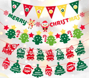 yzyVX[p[SALEz NX}X̑iZbg@NX}Xy_g @킢|  i ͋Ci@NX}Xp[eB[