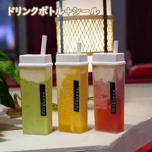 �h�����N�{�g�� 500ml �t�^�t�� �X�g���[�Ȃ� �V�[���t�� �^�s�I�J�{�g�� �`�[�Y�e�B�[ �o�i�i�W���[�X �{�g�� �h�����N �J�b�v �v���J�b�v �����J�b�v �v���R�b�v ���ݕ� �R�b�v 20�� 40�Z