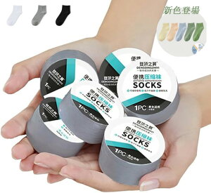 yVFoz ĝČC CJo[ ĝ s @ Lv Y fB[X hЃObY t[TCY 6 12 23.0~26.5cmi_J[j