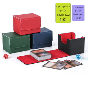 gJP[X Xg[W{bNX  }Olbg PU U[ 120 J[h[P[X g[fBOJ[hpP[X Xg[WP[X