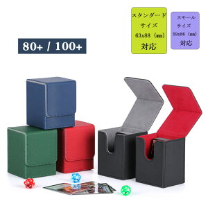 gJP[X Xg[W{bNX c }Olbg PU U[ 100 J[h[P[X g[fBOJ[hpP[X Xg[WP[X 1