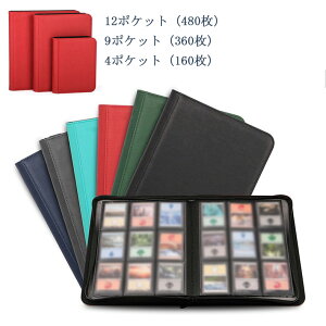 gJt@C J[h[t@C 4 9 12 |Pbg gJ P[X Wbp[ |Pbg J[h [ RNV J[htH_[    O[ u[ e S̗ȂWbp[^