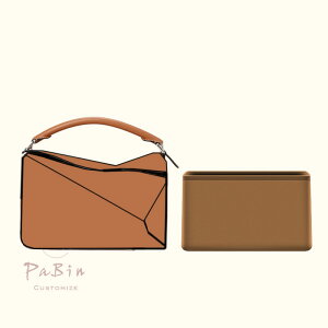 �o�b�O�C���o�b�O loewe puzzle�Ή� �i�C���� �y�� ���� �C���i�[�o�b�O �`���b�N�t�� ������ �傫�� �o�b�O�̒� ���� ���� �ʋ� ���s�o�b�O �J�X�^�}�C�Y�@�萧 �o�b�O ���� �� ����h�~ BagCare