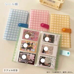 V[ oC_[ bt ͂ ̎q 蒠 11.5*19cm V[䎆 V[[ R[Wm[g V[oC_[ RpNg蒠 JX^}CY蒠 gJ[  t@C 