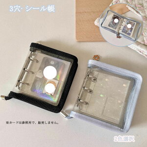 V[  NA oC_[ 3 ͂ ̎q 蒠 Wbp[蒠 t@Xi[t V[䎆 V[[ R[Wm[g V[oC_[ RpNg蒠 JX^}CY蒠 g