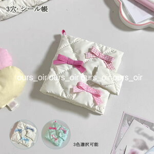 y\̔zV[ oC_[  ~j A8 3 ͂ ̎q 蒠 V[䎆 V[[ 킢 R[Wm[g V[oC_[ RpNg蒠 JX^}CY蒠 gJ