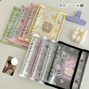 V[  NA oC_[ 6 PVCJo[ h ͂ ̎q 蒠 킢 V[䎆 V[[ R[Wm[g V[oC_[ RpNg JX^}CY 蒠^ gJ[