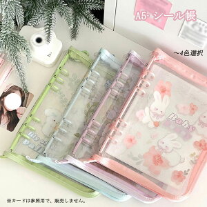 V[  NA oC_[ 6 A5 ͂ ̎q 킢 Wbp[蒠 蒠 V[䎆 R[Wm[g V[oC_[ RpNg JX^}CY 蒠^ gJ[  t@