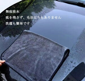 yz ԃ^Iz }CNt@Co[ԃ^I zN[jO@グp  60*90cm 60*160cm 1 30*40cm 50*60cm 2