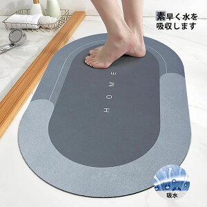 oX}bg z ӂ}bg zǂ C}bg ~ ꂪȒP ׂȂ Lb`}bg փ}bg 󎺃tA}bg ǃxxbgf i40 * 60cmj