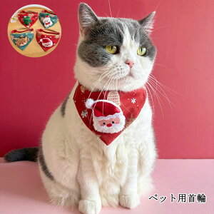 NX}X  Lp ybgpi 킢 ߉\(23~40cm) NX}Xybgpi   y ANZT[ v[gp NX}X LOBe Lp