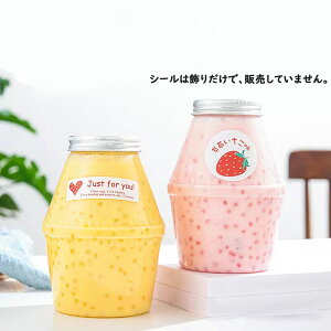 50Zbg hN{g 500ml t^t V[Ȃ 킢 {g  hN Jbv vJbv Jbv vRbv ݕ Rbv ^sIJ{g `[YeB[ oiiW[X 