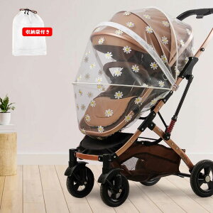 xr[J[Jo[ ᒠ 360° 悯 킢 ܂肽ݎ lbg UVJbg ʂǂ S~ o [֗ Ăh~ QNh