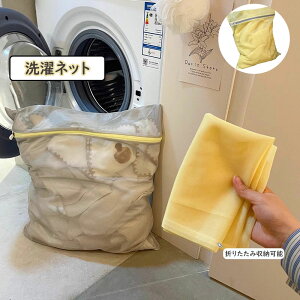 y4Zbgz lbg 󕨑 p􂢑 ܂肽ݎ[\ plbg pbVobO zcp  @ Jo[ ѕz R[gp 啨p h v mini/S/M/L Ɨp 