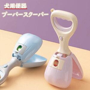 v[p[XN[p[ p֊ |[^u񂱃XN[p[ ybgp ybg񂿃sbJ[ ^/^̃v[p[XN[p[ pS~ ̂񂿃sbJ[Nbv ̂񂿃XN