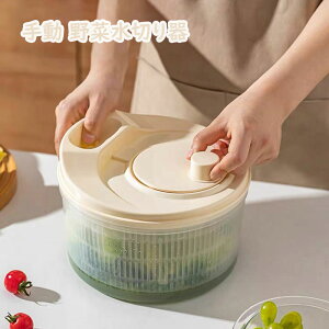 ؐ؂ 蓮 ؂  ] ؂oXPbg Lb`c[  Lb` p  {E ֗ ACe ʕ ؂ O[ ƒp Lb`p 22.5*15.5cm