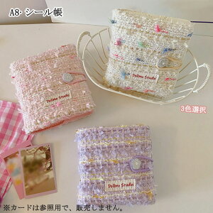 V[ oC_[ A8 oC_[Jo[ ͂ ̎q 蒠 킢 V[䎆 V[[ R[Wm[g V[oC_[ RpNg蒠 JX^}CY蒠 蒠^ gJ[ 