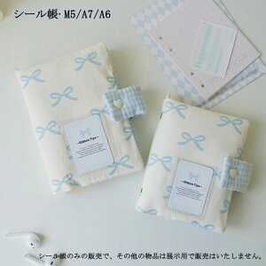 oC_[Jo[ V[ oC_[ { M5/A7/A6 ̎q 蒠 킢 V[oC_[ RpNg蒠 m[g  JX^}CY蒠 蒠^  t@C ObY 