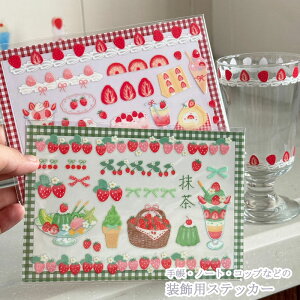 V[ 蒠V[ XebJ[ KXRbvpV[ 포V[  DIY 킢 PVCf L  p 蒠ANZT[ 蒠/m[g/RbvȂǂ̑p 2TCY JX^}CY