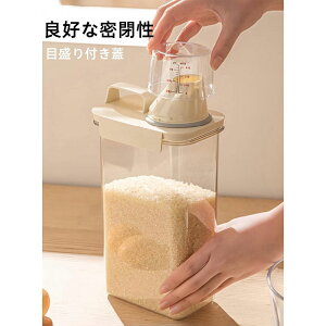 Ăт  ۑe 2kg  h h e  ăP[X ۑe ①ɂɎ[ł Lb`pi Lb`[