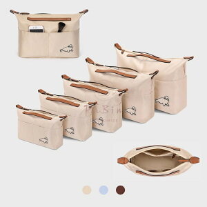 �o�b�O�C���o�b�O Longchamp�ABirkin�ACoach City�AGoyard�AMCM�ANeverfull�ȂǑΉ� �g�[�g�o�b�O ���� �y�� �C���i�[�o�b�O ���f�B�[�X �d�؂��e�� ���[�o�b�O ���� ���� �ʋ� ���s�o�b�O �J�X�^�}�C