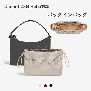 obOCobO Chanel 23B HoboΉ nhobO iC f|  y В Ci[obO fB[X d؂e [obO   ʋ sobO h \ J