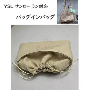 obOCobO YSL T[Ή g[gobO nhobOΉ В  y Ci[obO fB[X Ȗa \ d؂ e [obO }U[YobO }`|