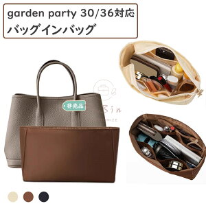 obOCobO Hermes garden party30/36Ή g[gobO nhobOΉ  y Ci[obO fB[X iC \ d؂ e [obO }U[YobO }`|Pb