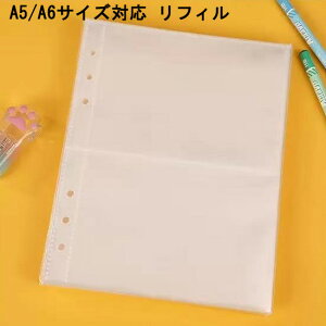 V[ 蒠ptB  ̎q 10/20/30 A5 A6 6 䎆 V[ V[oC_[ 蒠 ͂ V[[ ObY 蒠 ^ѕ֗ wp ItBXp [  